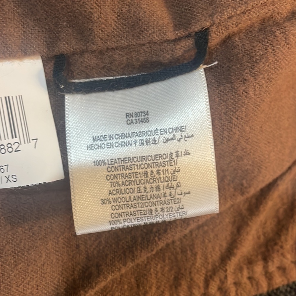 BCBG Maxazria, Brown, Leather, Biker Jacket, Vest, Size XSmall - Picture 8 of 14